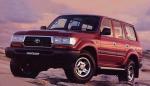 Toyota Land Cruiser 80 40th Anniversary Commemorative Edition 1997 года (AU)